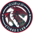 阿提哈德女足logo